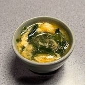 口福苑のおすすめ料理3