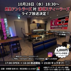 マグネティックのコース写真