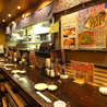 板前がいる町の酒場 庄や 拝島分家店のおすすめポイント3