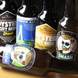 【醸造所直送】５種類から選べる生ビール◎