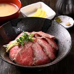 ちくほ牛ローストビーフ丼