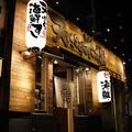 天ぷら海鮮 米福 四条烏丸店の雰囲気1