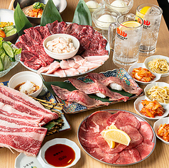 焼肉ホルモンまるよし精肉店 天満橋店の特集写真