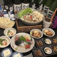 ぶん福茶がまのコース写真