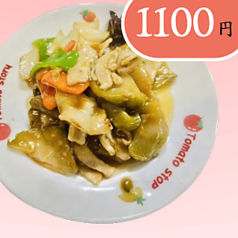 ザーサイと豚肉の炒め