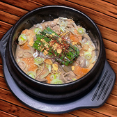 ケムリノアブサンのおすすめ料理2