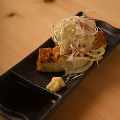 覚王山豆腐の厚揚