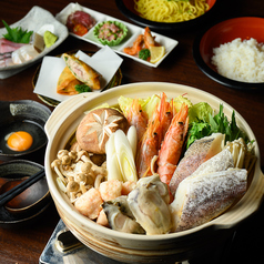 居酒屋一会 桜町店のコース写真