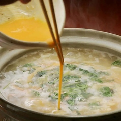 雑炊（香物・甘味）