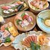 寿司と居酒屋割烹 正光のおすすめポイント2