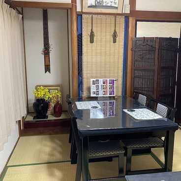 お食事処 きた山　本店の雰囲気1