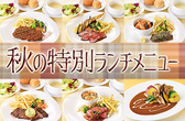 レストラン フォッセのおすすめ料理3