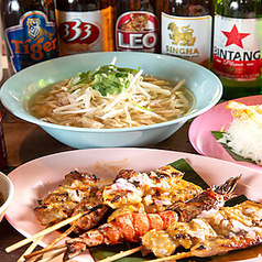 東南アジア屋台 アガリコ食堂のコース写真