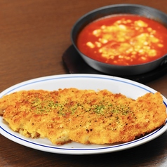 ジャンボチキンカツレツ チーズトマトソース