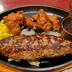 手ごねシャミケバブハンバーグステーキ&特製から揚げ2個(150g)