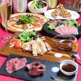 AMU アム 熊本のおすすめ料理2