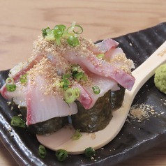 胡麻カンパチ