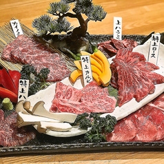 焼肉 ひらい 岡山店のおすすめ料理1