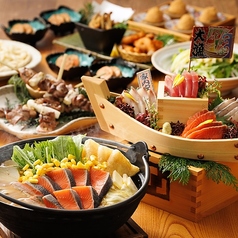 小田原鮮魚と炭焼牛たん かっこ小田原店のコース写真