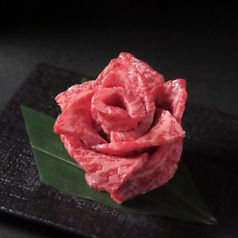 情熱の10秒ロース