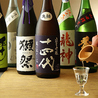 地酒と旬の日本料理 ひよこのおすすめポイント2