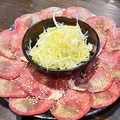 料理メニュー写真&nbsp;ネギ牛タン塩