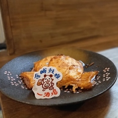 一酒場名物!! おかず鯛焼き