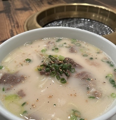 コムタンクッパ