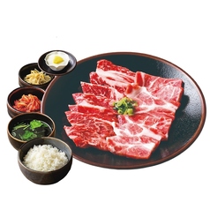 七輪房 稲田堤店のおすすめランチ1