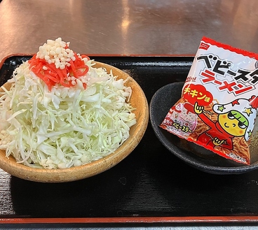 黒木屋 宮崎大塚のおすすめ料理1