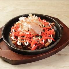 お好み焼き（たっぷり紅生姜）