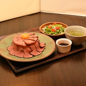 牛たんささ川 円山店のおすすめ料理3