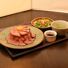 牛たんささ川 向ヶ丘遊園店のおすすめ料理3