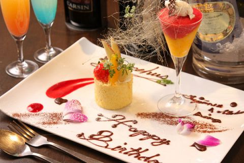 BACCHUS TOYOTA obJX g^