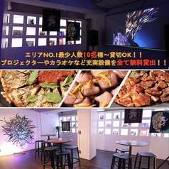 貸切パーティー Co...のサムネイル画像