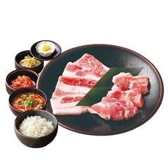 七輪房 稲田堤店のおすすめランチ2