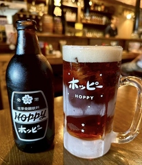 ホッピーセット（黒）