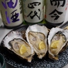 日本酒と牡蠣モロツヨシ 本厚木店のおすすめポイント2