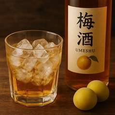 梅酒