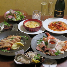 YUMMY ヤミー大宮一番街店のコース写真