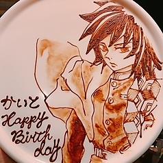 メッセージイラスト事例◎