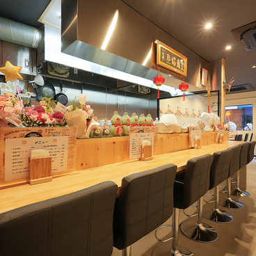 酒処 熊猫食堂の雰囲気1