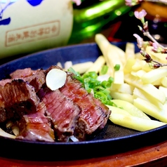 国産A4和牛もも肉ステーキ 鉄板料理