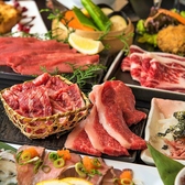焼肉黒丸 狭山店の写真