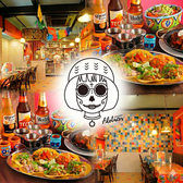 Mexican Ado Tacos メキシカン アド タコス