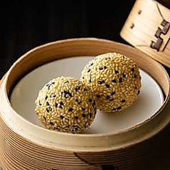 黒ごま餡団子（3個）