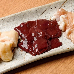 ホルモン盛り合わせ