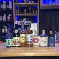 【地酒が楽しめるお店!】【ワンドリンク600円から】