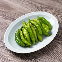ししとう