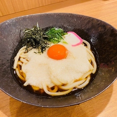 月見とろろぶっかけうどん